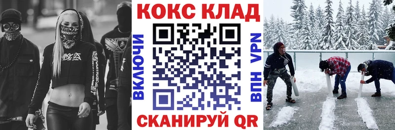 Хочу наркоту Радужный АМФ mega рабочий сайт ГАШИШ Галлюциногенные грибы Конопля Мефедрон