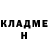 Метадон белоснежный Petrovna