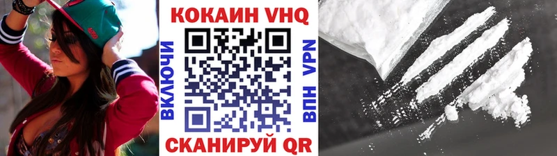 omg tor  Радужный  Кокаин Колумбийский 