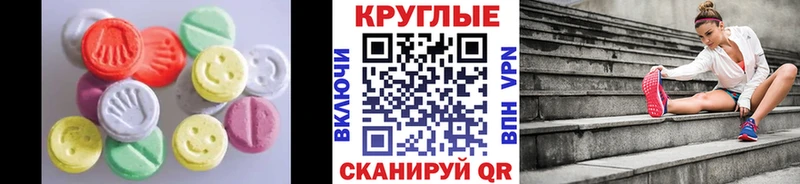 наркошоп  KRAKEN ссылки  ЭКСТАЗИ DUBAI  Радужный 