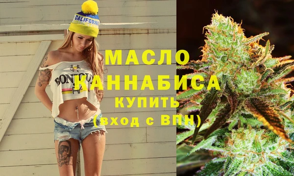 mix Касимов