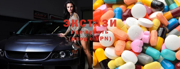 mix Касимов