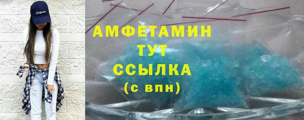 дживик Карталы
