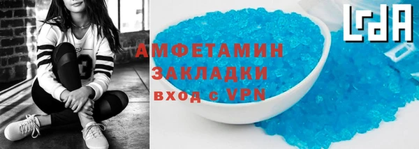 mix Касимов