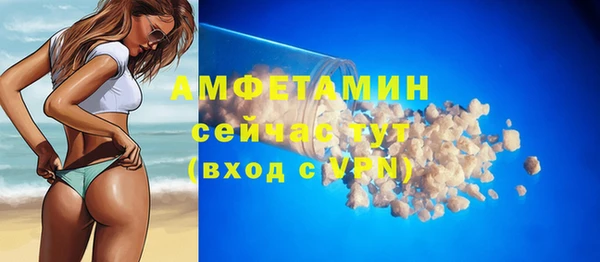 дживик Карталы