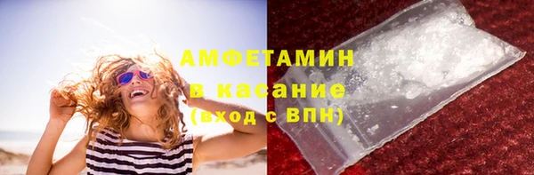 mix Касимов