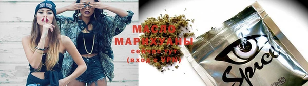 дживик Карталы