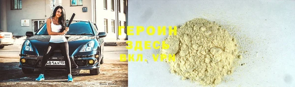 mix Касимов