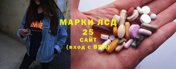 гидропоника Киреевск