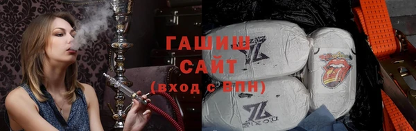 ешки Кинешма