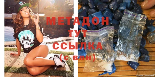 mix Касимов
