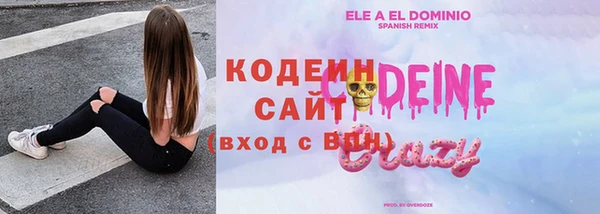 mix Касимов