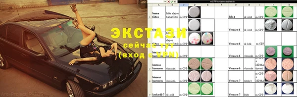 дживик Карталы
