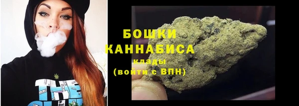 ешки Кинешма