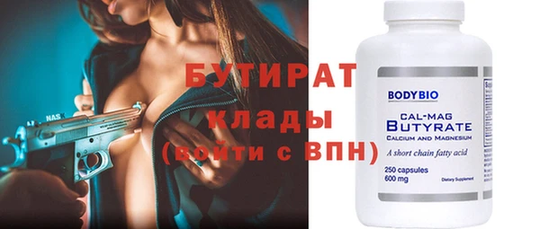 mix Касимов