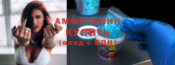дживик Карталы