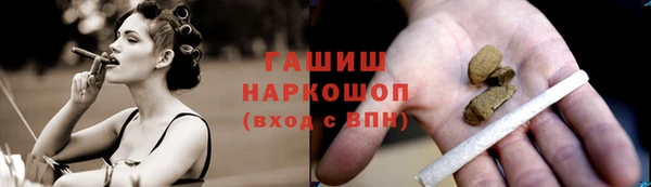 mix Касимов