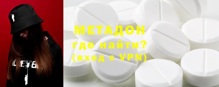 mix Касимов