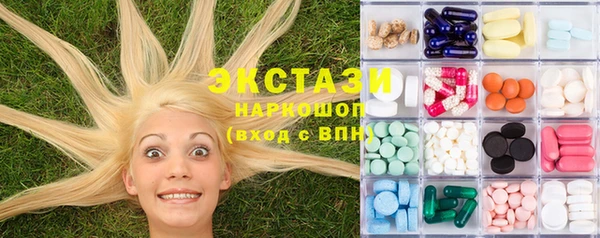 спиды Киренск