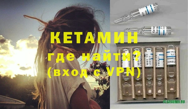 прущие крисы Карпинск