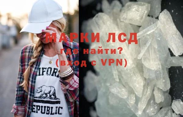 дживик Карталы