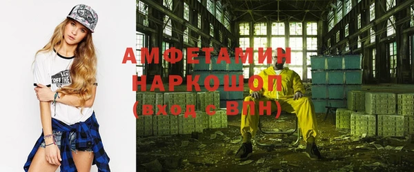 mix Касимов