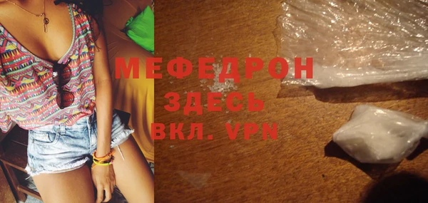 спиды Киренск