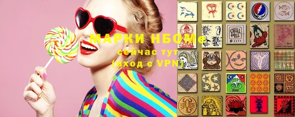 дживик Карталы