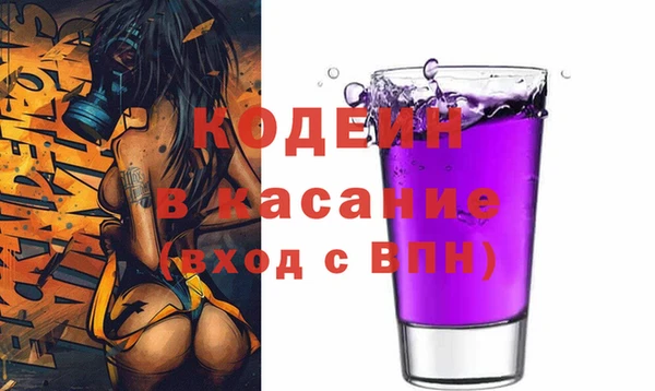 дживик Карталы