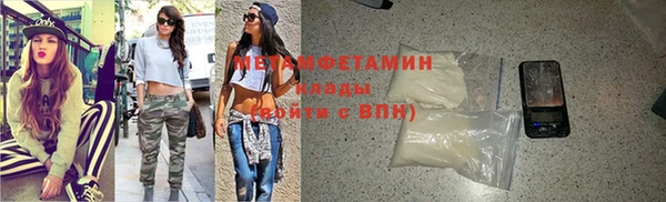 mix Касимов