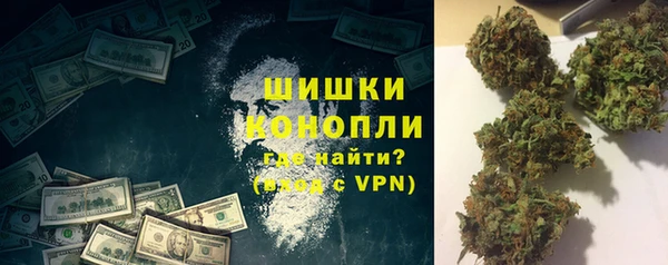 гидропоника Киреевск