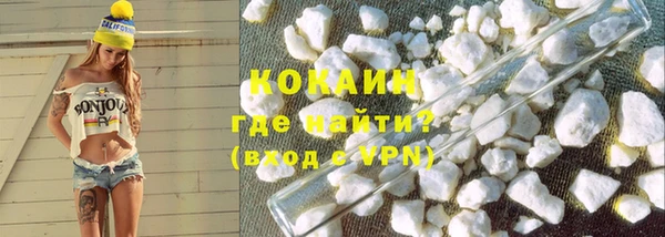дживик Карталы