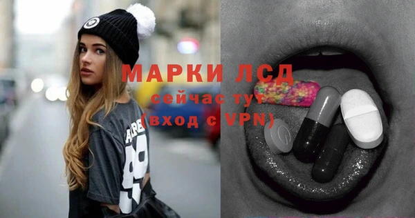 mix Касимов