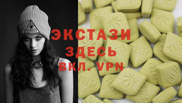 дживик Карталы