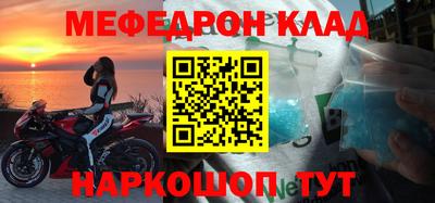 кокаин колумбия Чебоксары