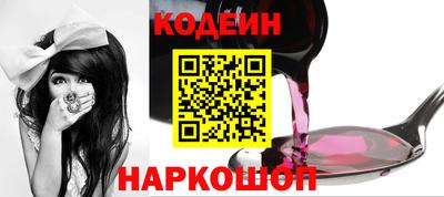 кокаин колумбия Чебоксары