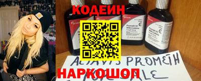 кокаин колумбия Чебоксары