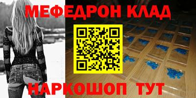 альфа пвп VHQ Чапаевск