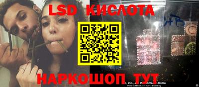 кокаин колумбия Чебоксары