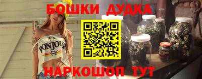 альфа пвп VHQ Чапаевск