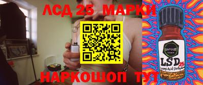 кокаин колумбия Чебоксары
