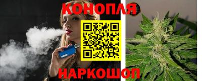 кокаин колумбия Чебоксары