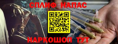 кокаин колумбия Чебоксары