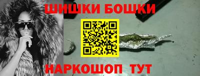 кокаин колумбия Чебоксары
