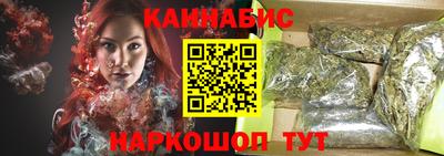 альфа пвп VHQ Чапаевск