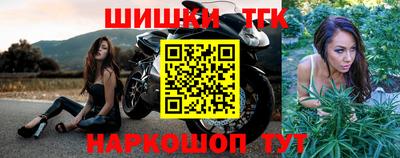 альфа пвп VHQ Чапаевск