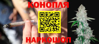 стафф Чебаркуль