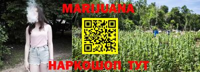 кокаин колумбия Чебоксары