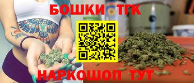 альфа пвп VHQ Чапаевск