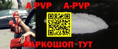 кокаин колумбия Чебоксары